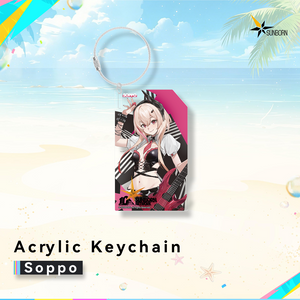 Echoing Heatwave Series - Acrylic Keychain - Girls' Frontline 10th Anniversary at   GIRLS' FRONTLINE OFFICIAL STORE |  