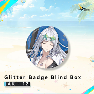 Echoing Heatwave Series - Glitter Badge Blind Box - Girls' Frontline 10th Anniversary at   GIRLS' FRONTLINE OFFICIAL STORE |  