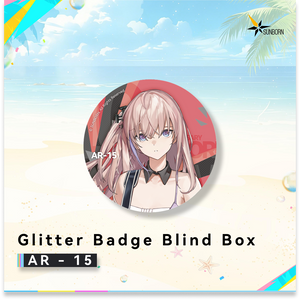 Echoing Heatwave Series - Glitter Badge Blind Box - Girls' Frontline 10th Anniversary at   GIRLS' FRONTLINE OFFICIAL STORE |  