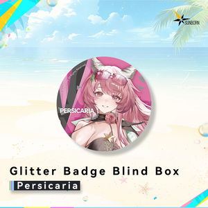 Echoing Heatwave Series - Glitter Badge Blind Box - Girls' Frontline 10th Anniversary at   GIRLS' FRONTLINE OFFICIAL STORE |  