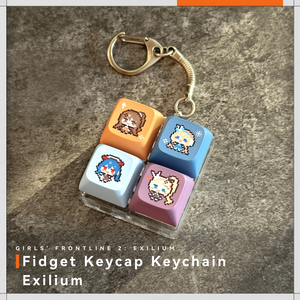 Fidget Keycap Keychain - Exilium at   GIRLS' FRONTLINE OFFICIAL STORE |  