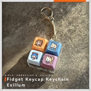 Fidget Keycap Keychain - Exilium at   GIRLS' FRONTLINE OFFICIAL STORE |  