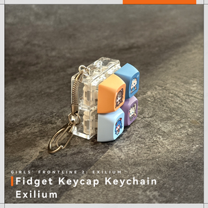 Fidget Keycap Keychain - Exilium at   GIRLS' FRONTLINE OFFICIAL STORE |  
