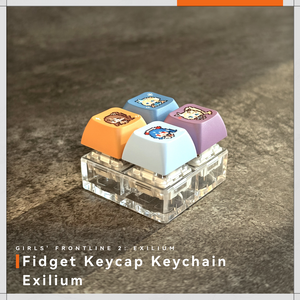 Fidget Keycap Keychain - Exilium at   GIRLS' FRONTLINE OFFICIAL STORE |  