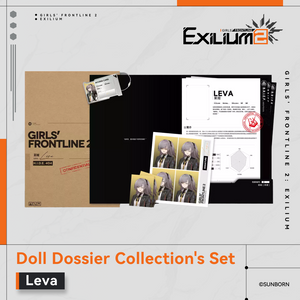 Doll Dossier Collection Set - Exilium at   GIRLS' FRONTLINE OFFICIAL STORE |  