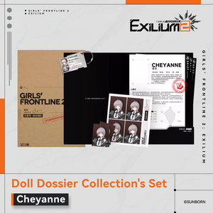 Doll Dossier Collection Set - Exilium at   GIRLS' FRONTLINE OFFICIAL STORE |  