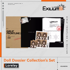 Doll Dossier Collection Set - Exilium at   GIRLS' FRONTLINE OFFICIAL STORE |  