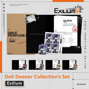 Doll Dossier Collection Set - Exilium at   GIRLS' FRONTLINE OFFICIAL STORE |  