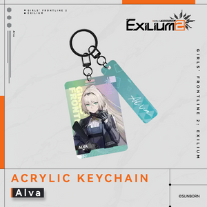 Frontline Imprint Series - Holographic Acrylic Keychain - Exilium at   GIRLS' FRONTLINE OFFICIAL STORE |  