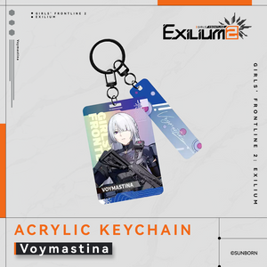 Frontline Imprint Series - Holographic Acrylic Keychain - Exilium at   GIRLS' FRONTLINE OFFICIAL STORE |  