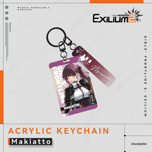 Frontline Imprint Series - Holographic Acrylic Keychain - Exilium at   GIRLS' FRONTLINE OFFICIAL STORE |  
