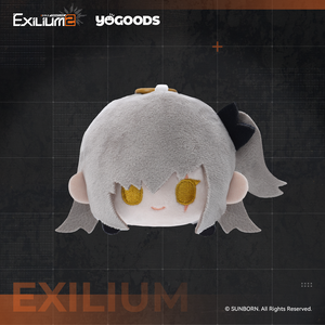Synergy Resupply - Character Lay-Flat Plush Coin Pouch - Exilium YOGOODS at   GIRLS' FRONTLINE OFFICIAL STORE |  