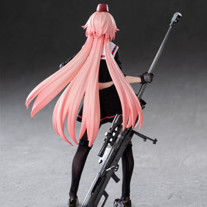 [Pre-order] NTW-20 - 1/12 Scale Action Figure - Girls'Frontline HASUKI at   gfl-store |  
