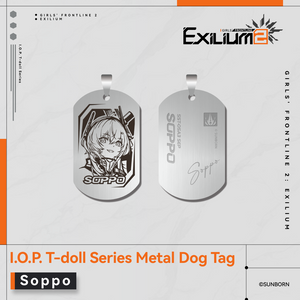 [Pre-order] I.O.P. T-doll Series - Metal Dog Tag - Exilium at   GIRLS' FRONTLINE OFFICIAL STORE |  