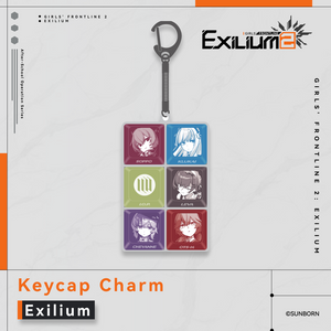 [Pre-order] After-School Operation Series - Keycap Charm - Exilium at   GIRLS' FRONTLINE OFFICIAL STORE |  