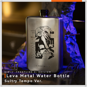 Leva (Sultry Tempo Ver.) - Metal Water Bottle - Exilium at   GIRLS' FRONTLINE OFFICIAL STORE |  