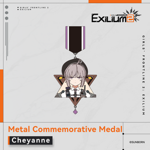 Mind Archive Series - Metal Commemorative Medal - Exilium at   GIRLS' FRONTLINE OFFICIAL STORE |  
