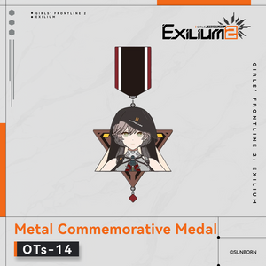 Mind Archive Series - Metal Commemorative Medal - Exilium at   GIRLS' FRONTLINE OFFICIAL STORE |  