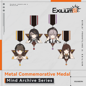 Mind Archive Series - Metal Commemorative Medal - Exilium at   GIRLS' FRONTLINE OFFICIAL STORE |  