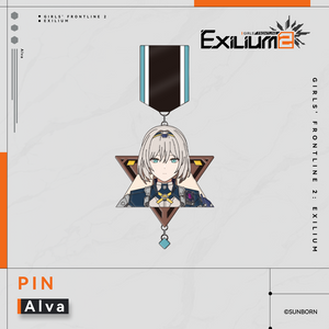 Mind Archive Series - Metal Commemorative Medal - Exilium at   gfl-store |  