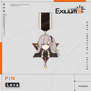 Mind Archive Series - Metal Commemorative Medal - Exilium at   gfl-store |  