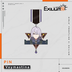 Mind Archive Series - Metal Commemorative Medal - Exilium at   gfl-store |  