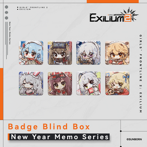 New Year Memo Series - Badge Blind Box - Exilium at   GIRLS' FRONTLINE OFFICIAL STORE |  