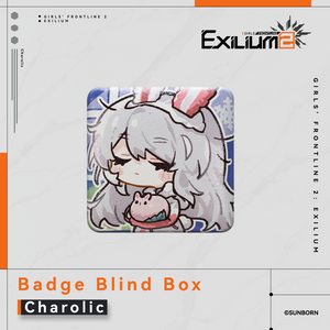 New Year Memo Series - Badge Blind Box - Exilium at   GIRLS' FRONTLINE OFFICIAL STORE |  