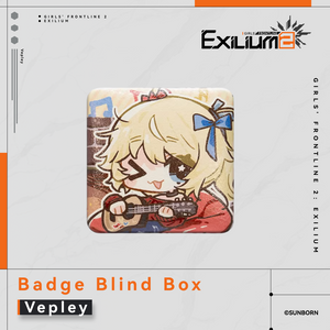 New Year Memo Series - Badge Blind Box - Exilium at   GIRLS' FRONTLINE OFFICIAL STORE |  