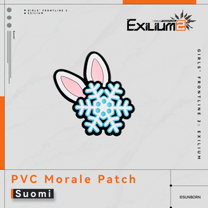 On the Go Series - PVC Morale Patch - Exilium at   GIRLS' FRONTLINE OFFICIAL STORE |  