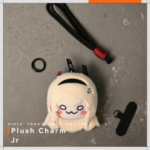 Soppo - Plush Charm - Exilium at   GIRLS' FRONTLINE OFFICIAL STORE |  