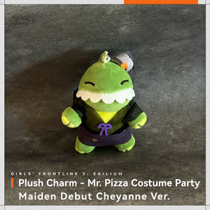 [Bonus] Mr. Pizza Costume Party - Maiden Debut Cheyanne Ver. Plush Charm - Exilium at   GIRLS' FRONTLINE OFFICIAL STORE |  
