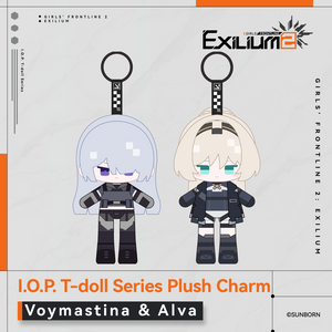 [Pre-order] Voymastina & Alva - I.O.P. T-doll Series Plush Charm - Exilium at   GIRLS' FRONTLINE OFFICIAL STORE |  