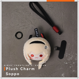 Soppo - Plush Charm - Exilium at   GIRLS' FRONTLINE OFFICIAL STORE |  