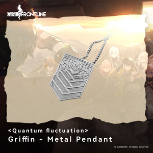 Griffin - Metal Pendant - Girls' Frontline at   GIRLS' FRONTLINE OFFICIAL STORE |  