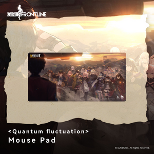 Quantum fluctuation - Mouse Pad - Girls' Frontline at   GIRLS' FRONTLINE OFFICIAL STORE |  