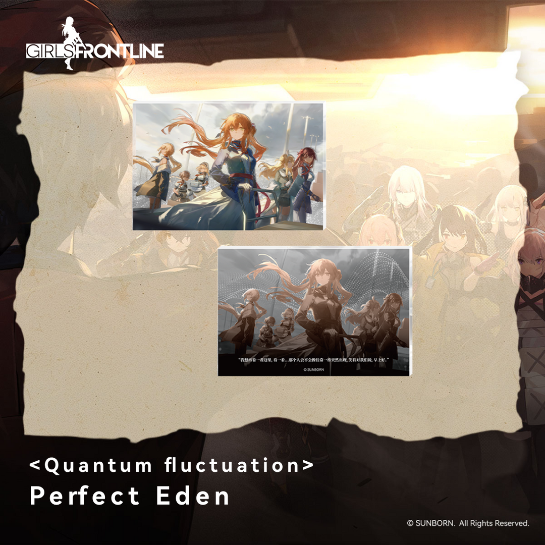 Quantum fluctuation - Quicksand Acrylic Block - Frontline | – GIRLS ...