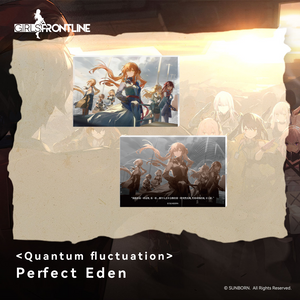 Quantum fluctuation - Quicksand Acrylic Block - Girls' Frontline at   GIRLS' FRONTLINE OFFICIAL STORE |  