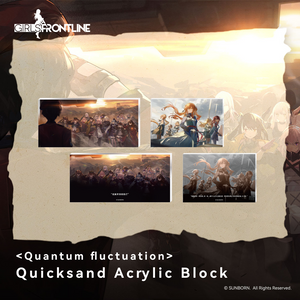 Quantum fluctuation - Quicksand Acrylic Block - Girls' Frontline at   GIRLS' FRONTLINE OFFICIAL STORE |  