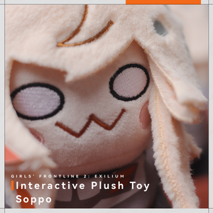 Soppo - Interactive Plush Toy - Exilium at   GIRLS' FRONTLINE OFFICIAL STORE |  