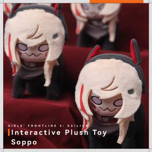 Soppo - Interactive Plush Toy - Exilium at   GIRLS' FRONTLINE OFFICIAL STORE |  