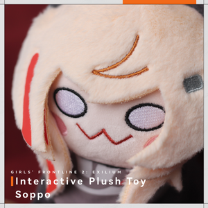 Soppo - Interactive Plush Toy - Exilium at   GIRLS' FRONTLINE OFFICIAL STORE |  