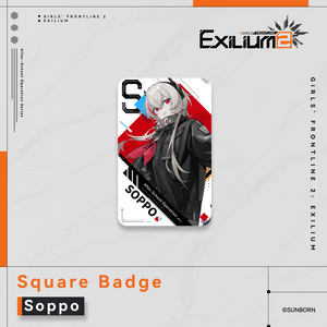 [Pre-order] After-School Operation Series - Square Badge - Exilium at   GIRLS' FRONTLINE OFFICIAL STORE |  
