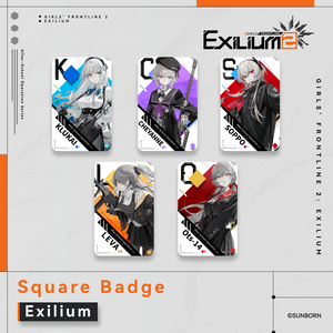 [Pre-order] After-School Operation Series - Square Badge - Exilium at   GIRLS' FRONTLINE OFFICIAL STORE |  
