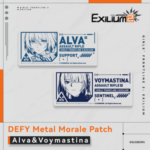 Voymastina & Alva - DEFY Metal Morale Patch - Exilium at   GIRLS' FRONTLINE OFFICIAL STORE |  