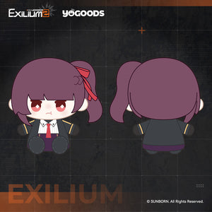 [Pre-order] Synergy Resupply - Character Finger Puppet - Exilium YOGOODS at   GIRLS' FRONTLINE OFFICIAL STORE |  