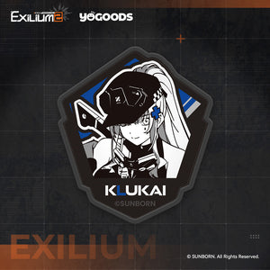 [Pre-order] Synergy Resupply - Character Morale Patch - Exilium YOGOODS at   GIRLS' FRONTLINE OFFICIAL STORE |  