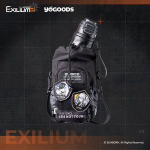 [Pre-order] Synergy Resupply - Squad 404 Tumbler & Bottle Pouch Set - Exilium YOGOODS at   GIRLS' FRONTLINE OFFICIAL STORE |  
