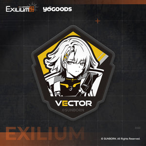 [Pre-order] Synergy Resupply - Character Morale Patch - Exilium YOGOODS at   GIRLS' FRONTLINE OFFICIAL STORE |  