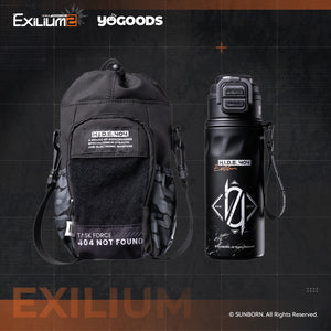 [Pre-order] Synergy Resupply - Squad 404 Tumbler & Bottle Pouch Set - Exilium YOGOODS at   GIRLS' FRONTLINE OFFICIAL STORE |  